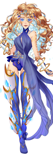 Argane